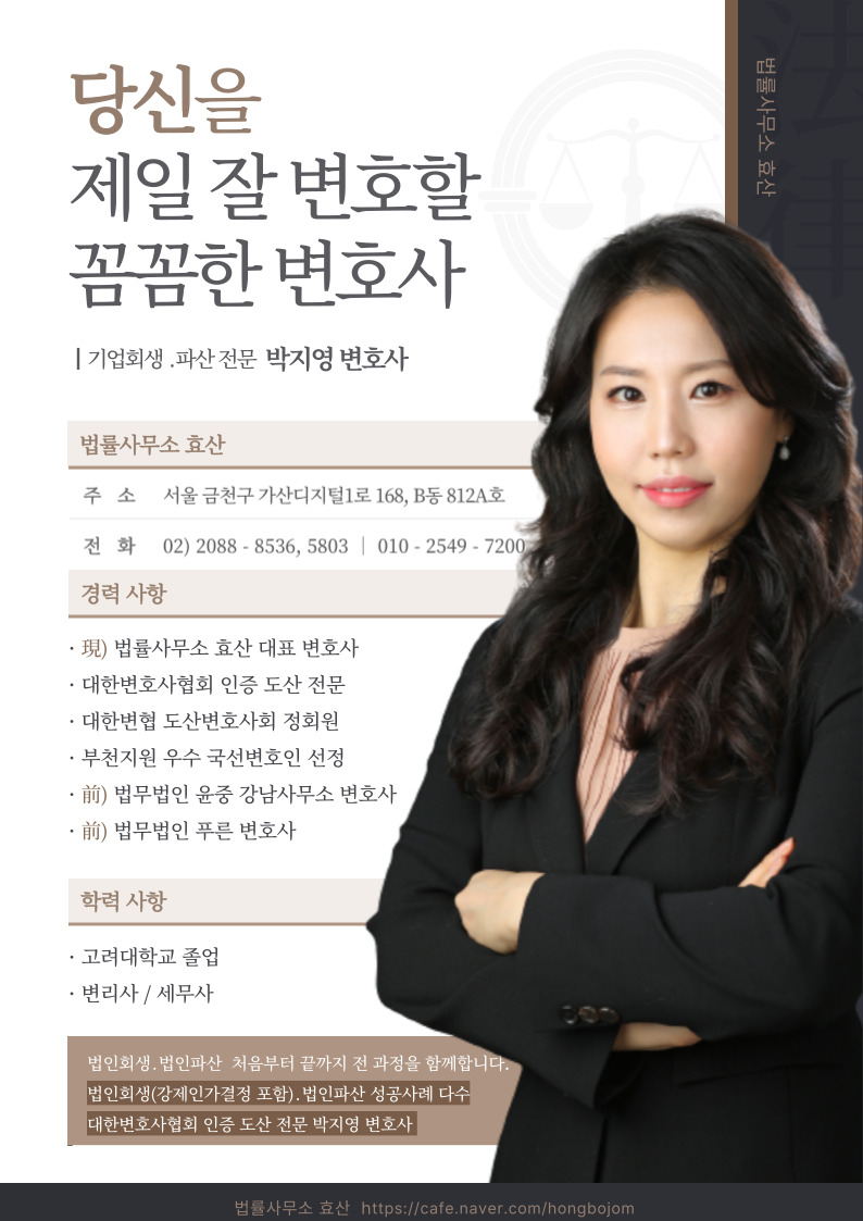 KakaoTalk_20221123_165946135